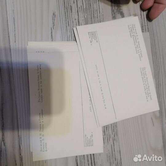 Дом-музей им Ленина в горках