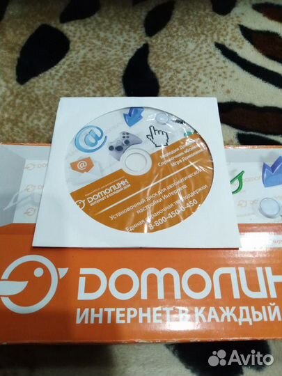 Модем ZeXel и Билайн