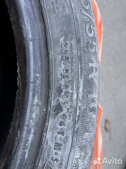 Gislaved Nord Frost 200 205/105 R16 94