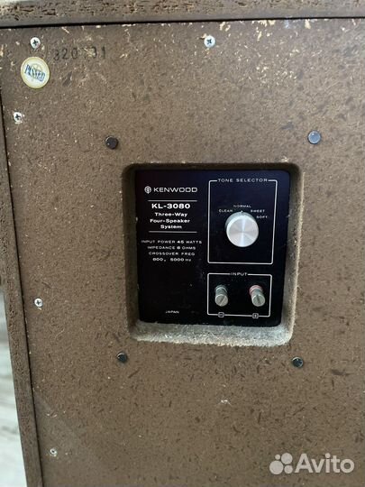 Акустические колонки Kenwood