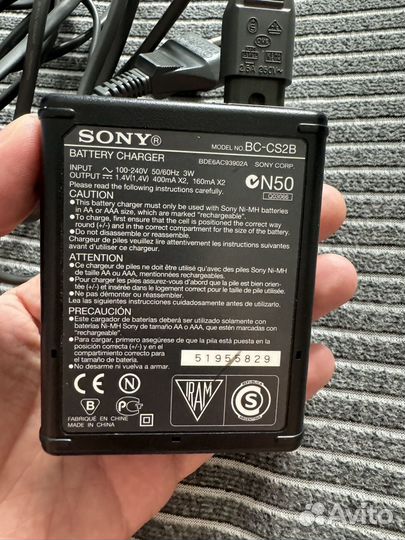 Блок для зарядки аккумуляторов