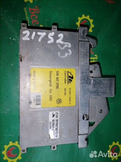 Блок управления ABS Volkswagen Passat B3