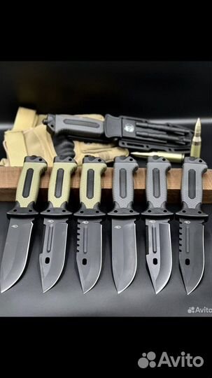 Нож походный