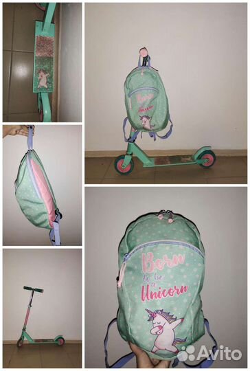 Самокат детский двухколесный