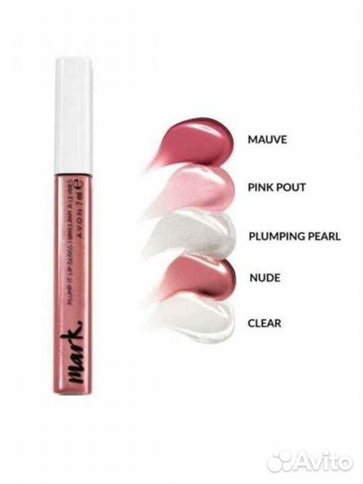 Марк косметика.Блеск обьем Ретро Эйвон.Avon помада