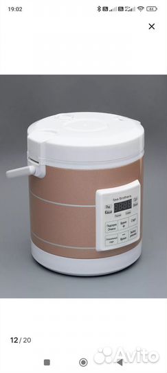 Автомобильная мультиварка