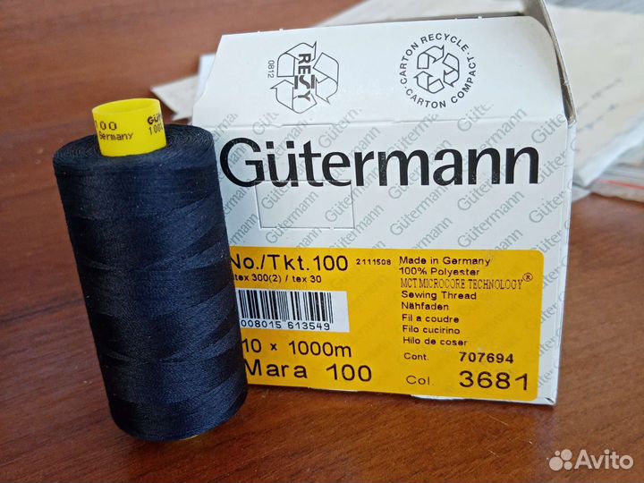 Швейные нитки gutermann Mara 100