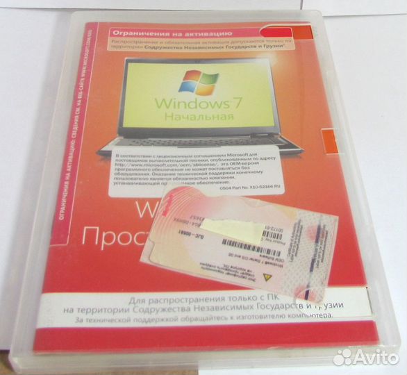 Windows 7 Pro,HBasic,HPrem,Starter Ult OEM,GGK