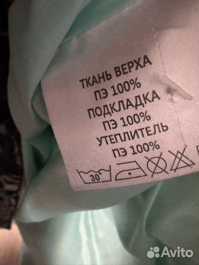 Пуховик на подростка 158 164