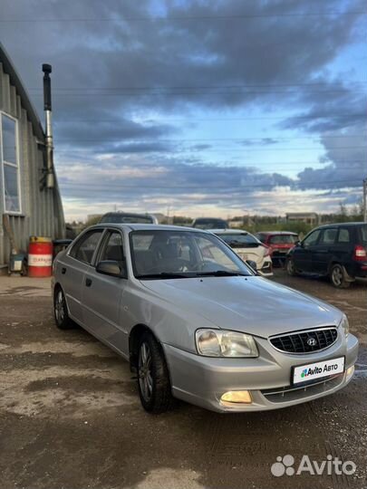 Hyundai Accent 1.5 МТ, 2007, 245 000 км