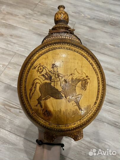 Фляга из дерева