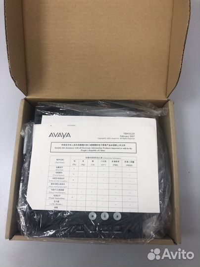 IP телефон Avaya 9620C