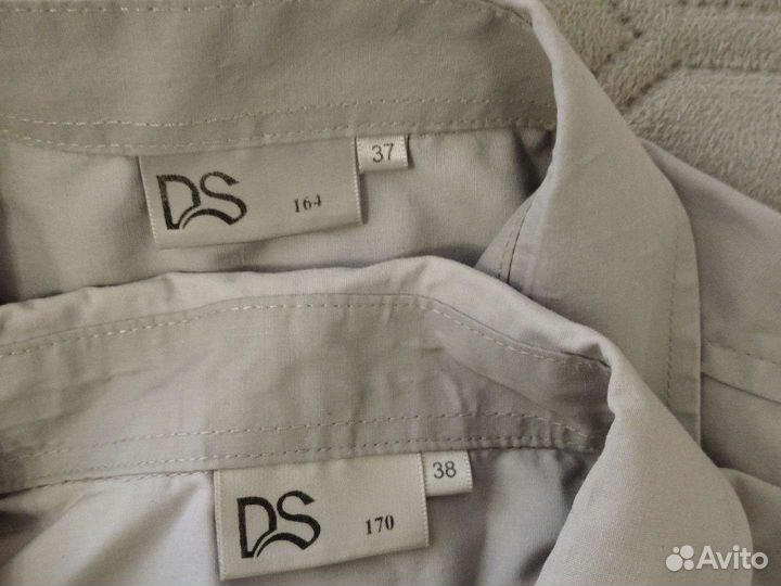 Рубашка школьная