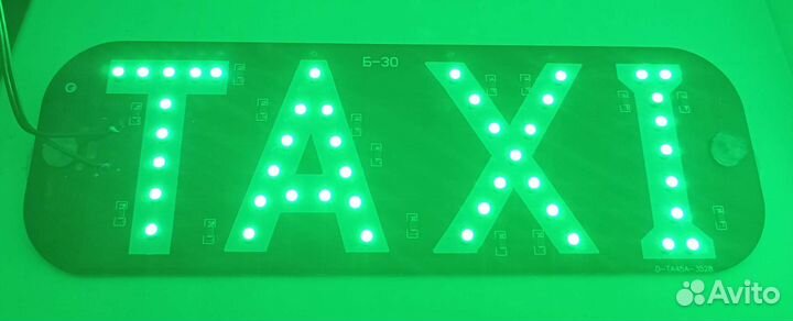 Светодиодная табличка