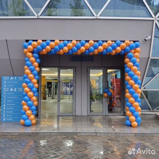 Оформление магазина гирлянда из шаров, арка из шар