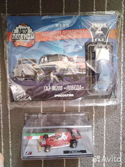 Модели газ-победа, Ferrari, танки, самолеты