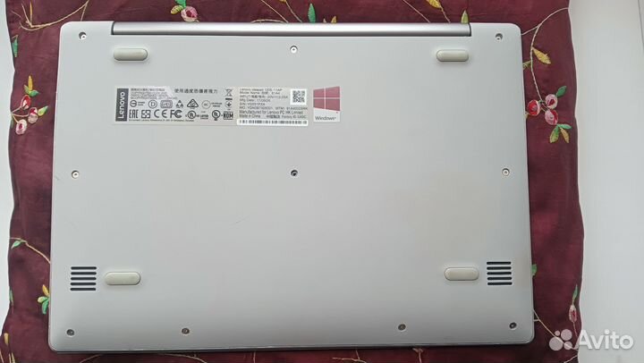 Lenovo Ideapad 120S-11IAP