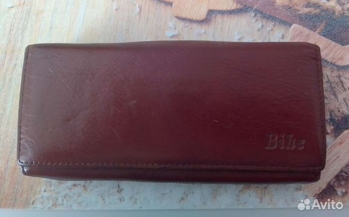 Кошелек-портмане