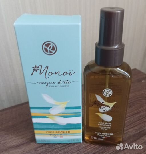 Набор парфюм Моной и масло ив роше