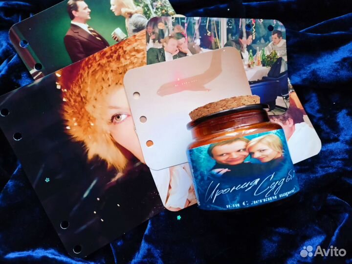 Ирония судьбы или с лёгким паром подарочный набор