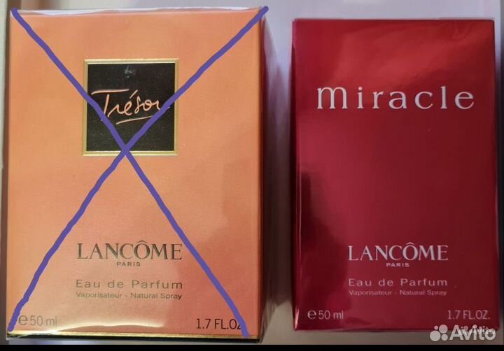 Парфюм Lancome, Chanel, Dior, Fidji, Chloe