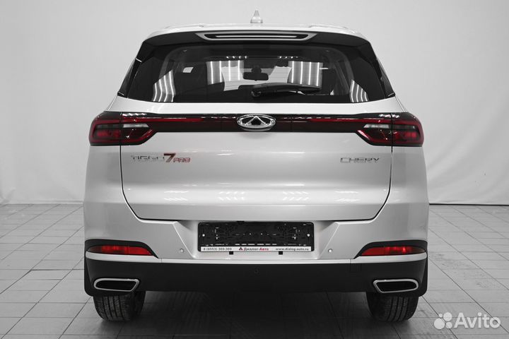 Chery Tiggo 7 Pro 1.5 CVT, 2023