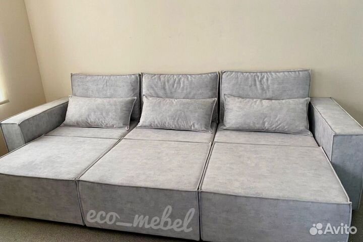 Диван раскладной Лофт 350*160 см в наличии