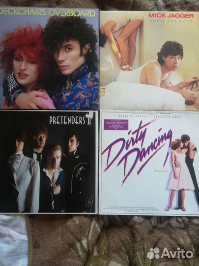 Виниловые пластинки