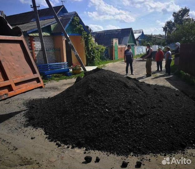 Асфальтная крошка