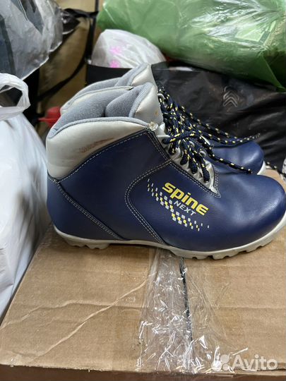 Лыжные ботинки