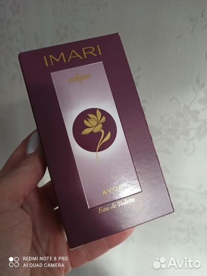 Имари Эйвон Corset seduction corset 50 мл