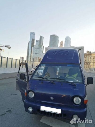 Грузоперевозки В москве И области