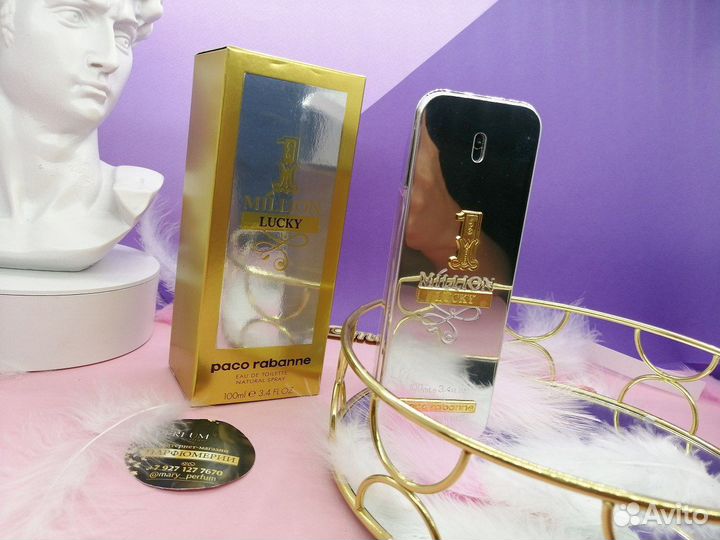 1 Million Lucky Paco Rabanne Пако Рабан Лаки
