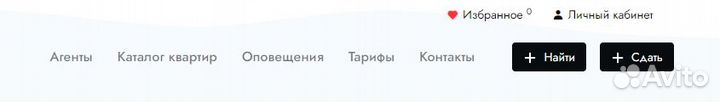 База собственников и клиентов по аренде в Казани