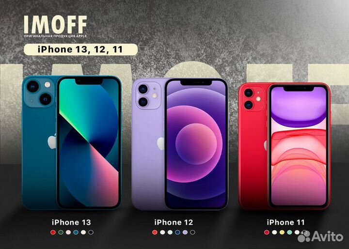 Apple iPhone 13, 256 GB, Pink