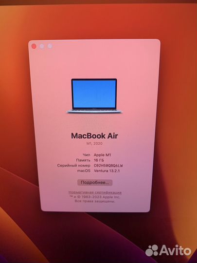 Apple MacBook Air M1 16GB Silver (как новый)