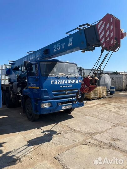 Галичанин КС-55713-1, 2015