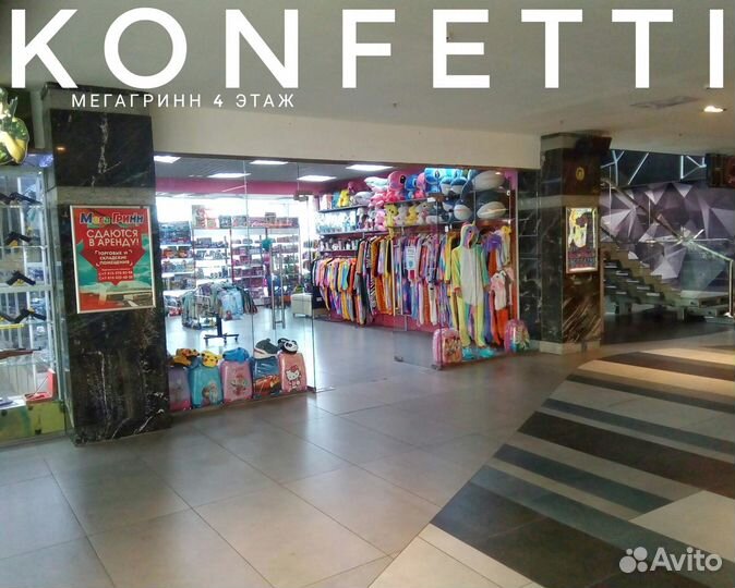 Зайка Ми в розовой шапочке