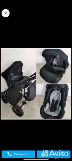 Коляска verdi 3 в 1