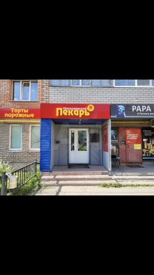 Торговая площадь, 103,1