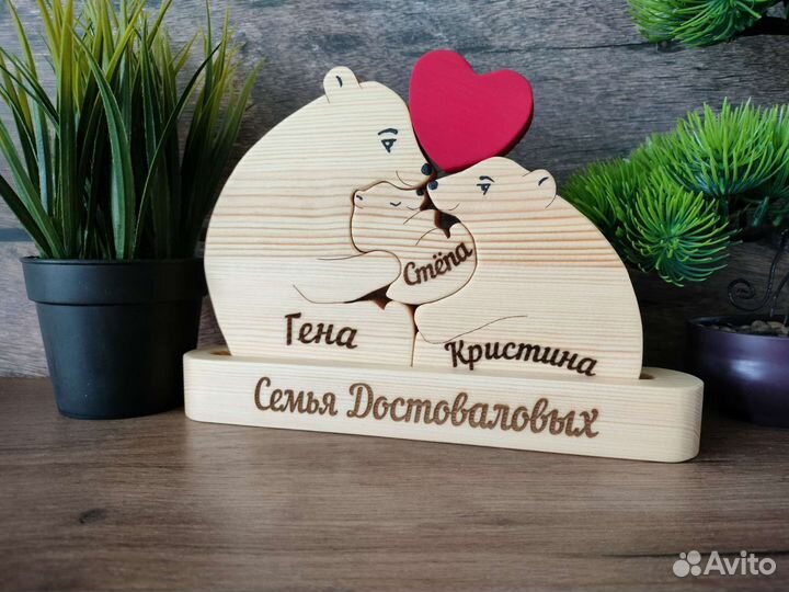 Именные мишки из 3х