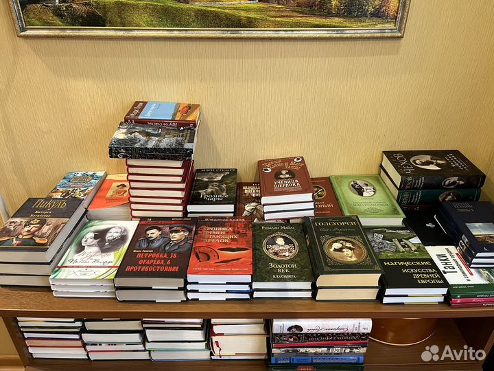 Книги - Чехов, Малое собрание сочинений