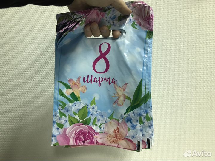 Пакет полиэтиленовый