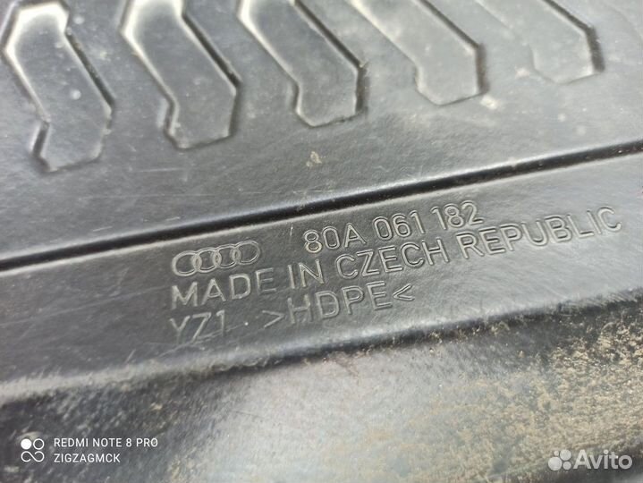 Коврик багажника резиновый (Audi Q5 Sportback FY)