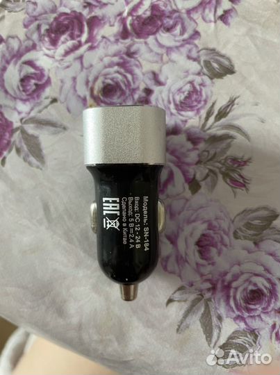 Автомобильное зарядное устройство USB