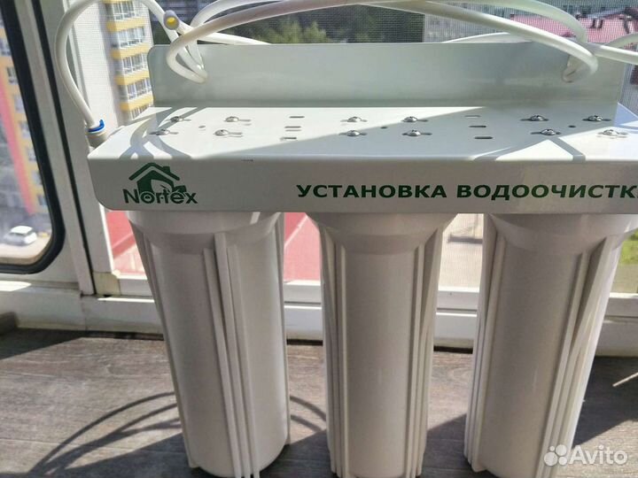 Фильтр для воды