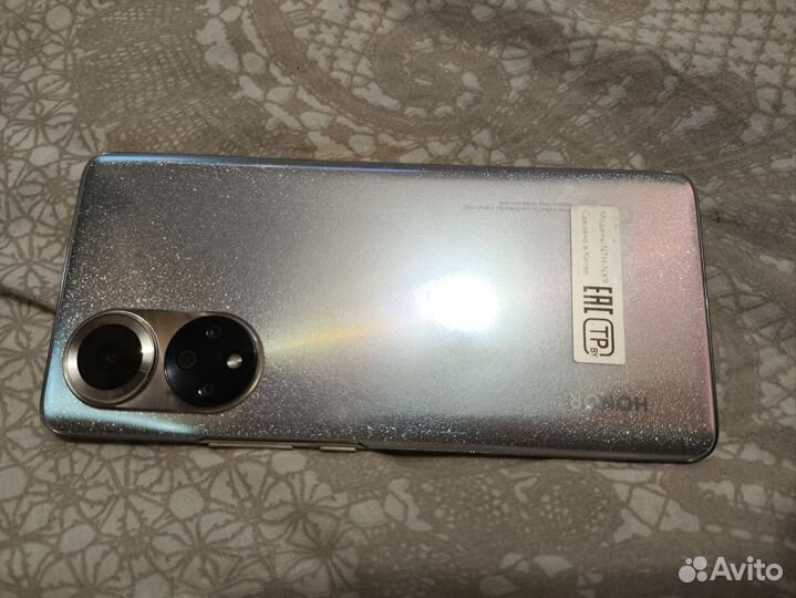 HONOR 50, 8/256 ГБ