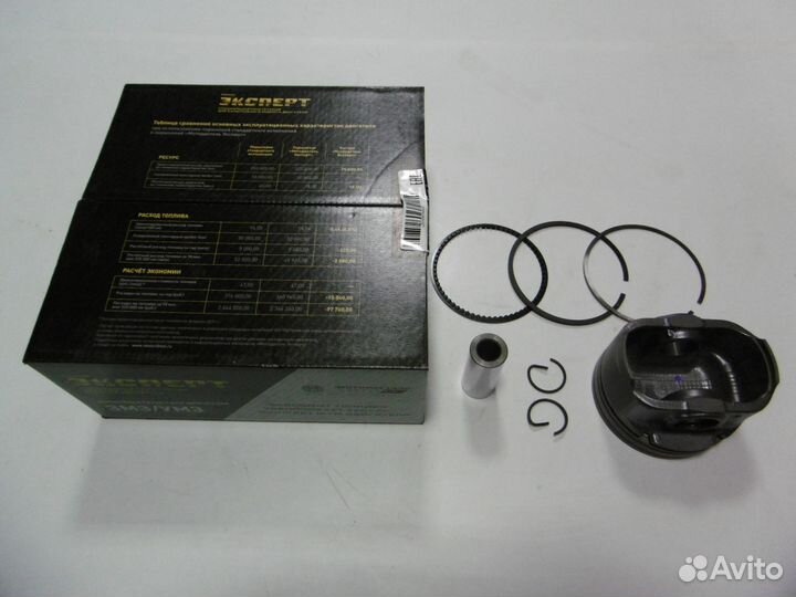 Поршень, палец, поршневые кольца d96.5 A274