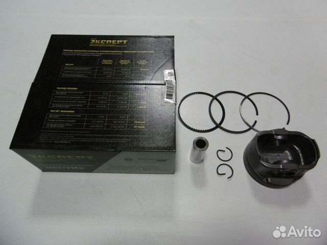 Поршень, палец, поршневые кольца d96.5 A274