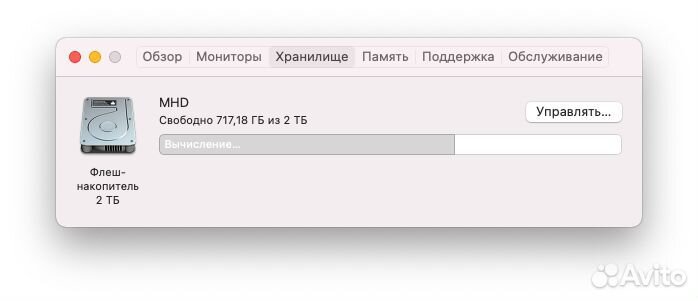 Apple Mac mini i7 64Gb 2TB 10 Gb/s